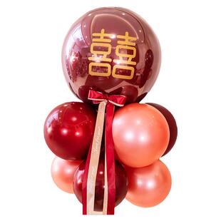 结婚路引地飘立柱气球装饰女方婚礼婚房大门支架场景布置婚庆用品