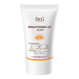 Dr.G蒂迩肌防晒霜乳drg水润感物理美白隔离妆前敏感肌紫外线女男