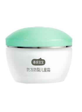 【自播间】春娟宝宝系列面霜儿童面霜补水滋润老牌无激素官方正品
