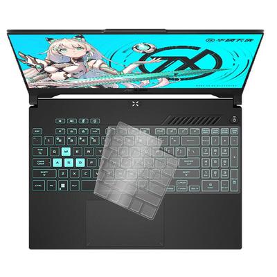 华硕天选4/3笔记本键盘保护膜