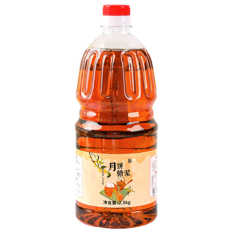 易上色快速回油23年新货月饼糖浆
