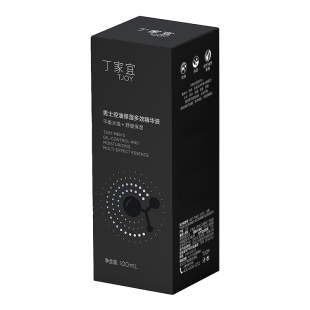 丁家宜控油保湿多效精华液男士专用补水舒缓护肤品官方旗舰店正品