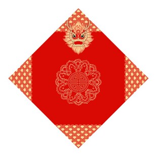 蜡染加厚福字斗方宣纸2026年新款空白自写万年红半生半熟春联纸对联专用纸新年手写门心帖高档福字红纸批发