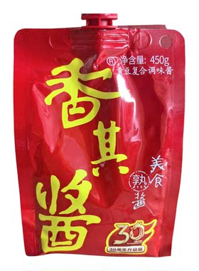 正宗香其酱大豆熟酱即食下饭酱