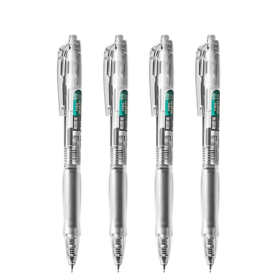 得力中性笔黑色按动笔in高颜值ST双珠核心速干0.5顺滑刷题考试笔