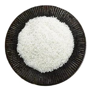 黑土金穗吉林东北一级圆粒珍珠米