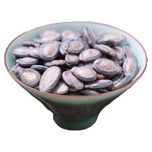 中大粒奶味西瓜子奶油甜味瓜籽 还有咸味瓜子椒盐西瓜子 500G