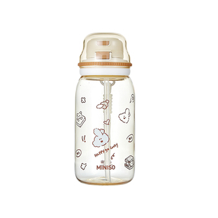 名创优品ppsu水杯女生高颜值学生便携水壶夏天大容量儿童吸管杯子