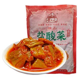 黔南独山盐酸菜 贵州特产小吃 即食泡菜 袋装手工开胃下饭菜400g
