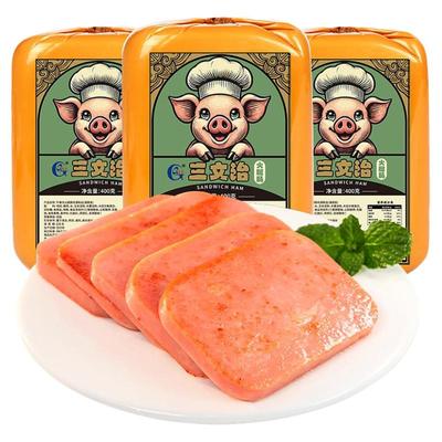 三文治火腿肠早餐切片即食