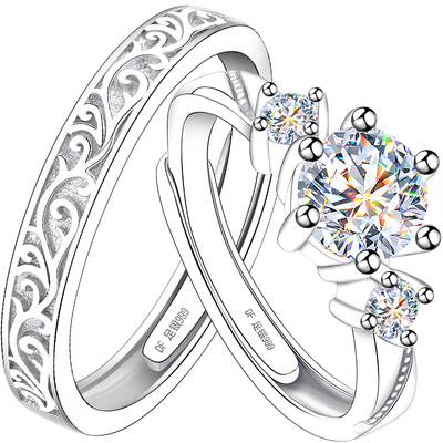 【专柜珠宝】官方自营店限时秒