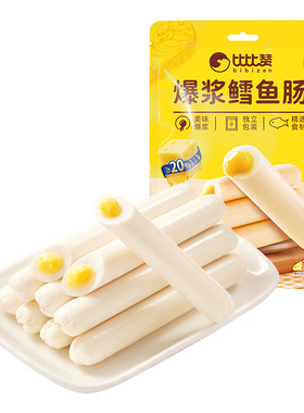 比比赞爆浆鳕鱼肠芝士味_15根