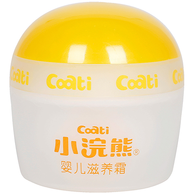 小浣熊婴幼儿面霜50g温和不刺激