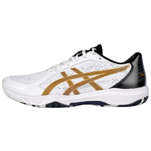 Asics/亚瑟士乒乓球鞋男新款耐磨乒乓球专用鞋专业比赛训练鞋子