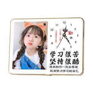 闹钟款定制励志照片摆台
