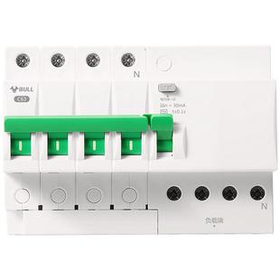 公牛旗舰大功率漏电保护器断路器高端款80A100A