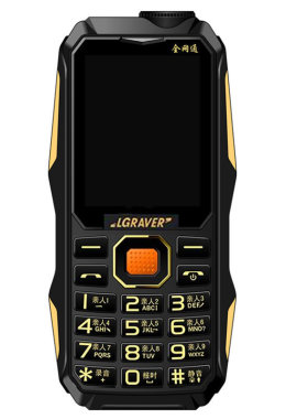 LGRAVERK968全网通4G老年人手机