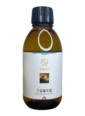 诸葛扶摇兰香精华油中医芳疗