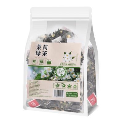 茉莉花茶绿茶茶叶新茶非特级浓香醇高型花茶冷泡茶奶茶店专用茶包