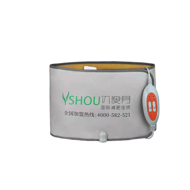 躺瘦身西米优瘦身腰带用开穴减肥加热发热热敷震动腰带远红外丽人