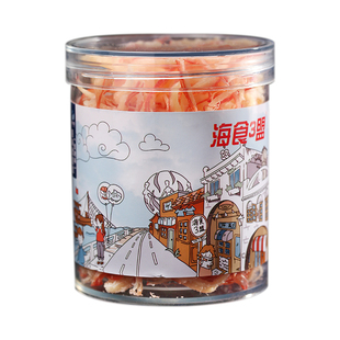 买1送1鱿鱼丝碳烤尤鱼干条零食即食鱿鱼须片手撕罐装海鲜小吃零食