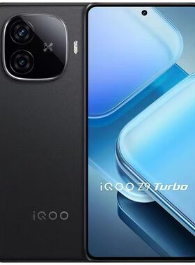 IQOO Z9 Turbo 旗舰独显芯片Pro+ 超长续航三频WiFi6智能手机vivo