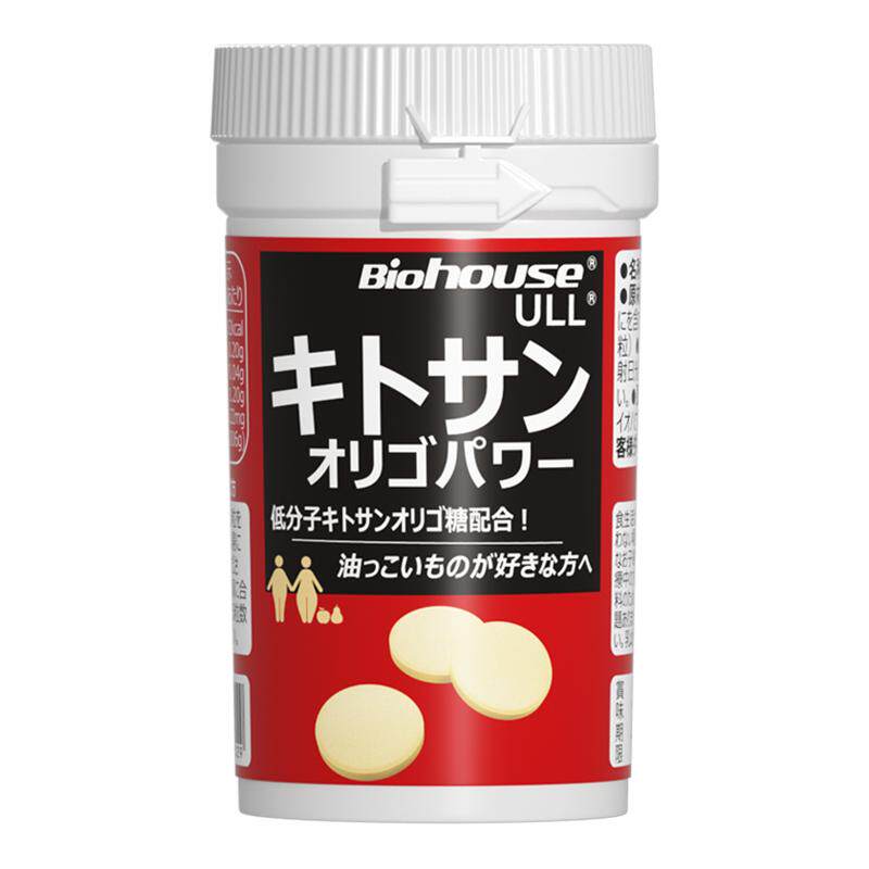 biohouse日本酵素仕多生内脏脂肪BMI 热控阻断片90粒（临期特惠）