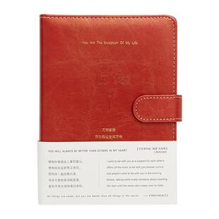 青禾纪原创偏爱磁扣本PU软皮情侣爱情手账本大学生恋爱简约日记本网红INS笔记本本子小清新治愈系diy笔记本子