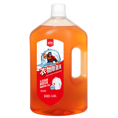 居安无敌衣物除菌液抑菌除异味