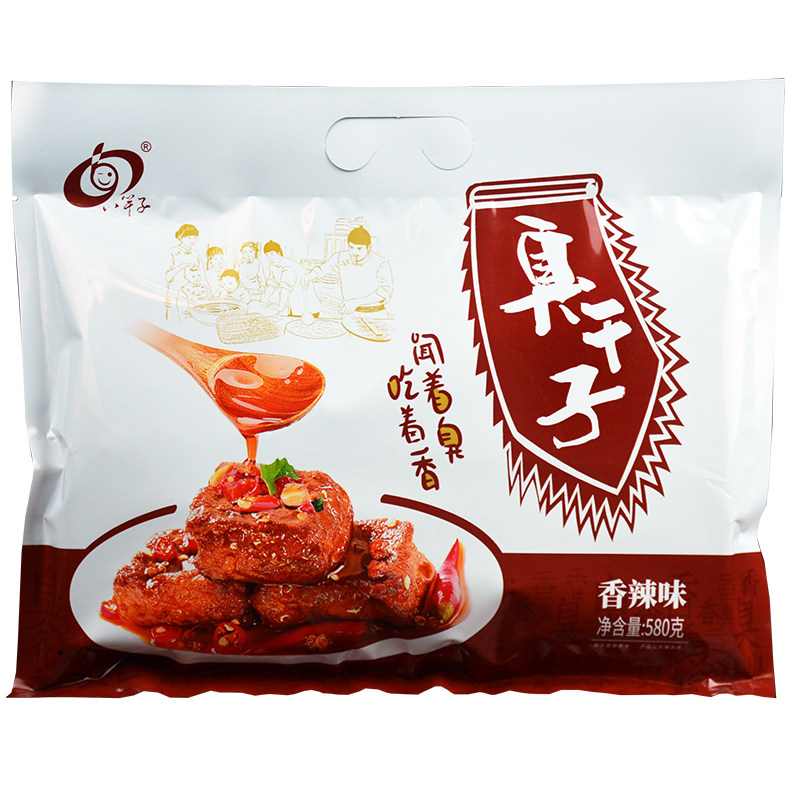 八竿子臭干子礼包580g湖南张家界