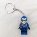 B11 Jie Keychain