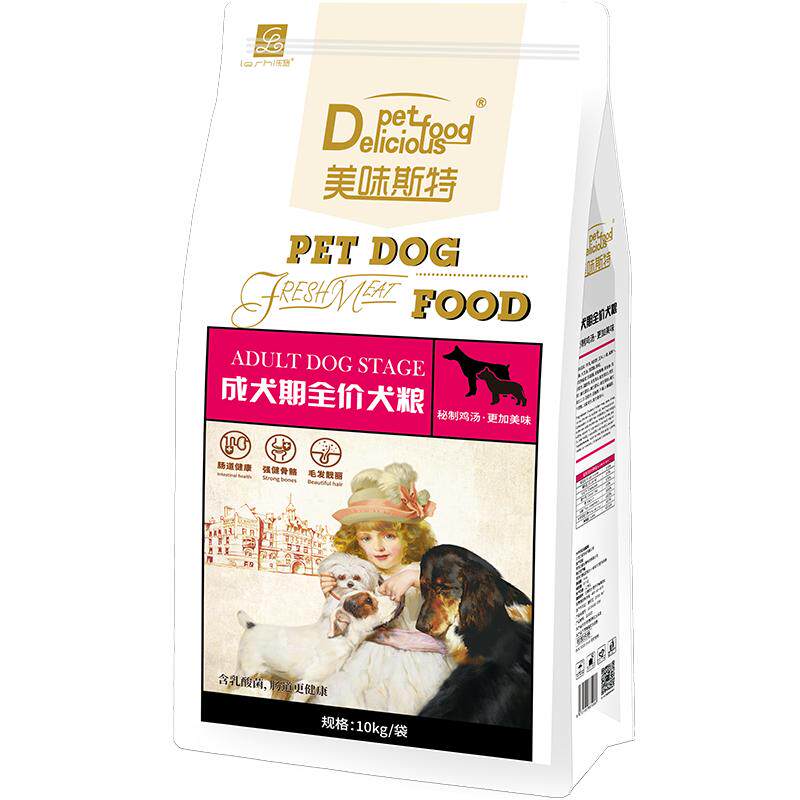 美味斯特成犬狗粮10kg 萨摩耶哈士奇边牧泰迪比熊狗粮大型犬主粮