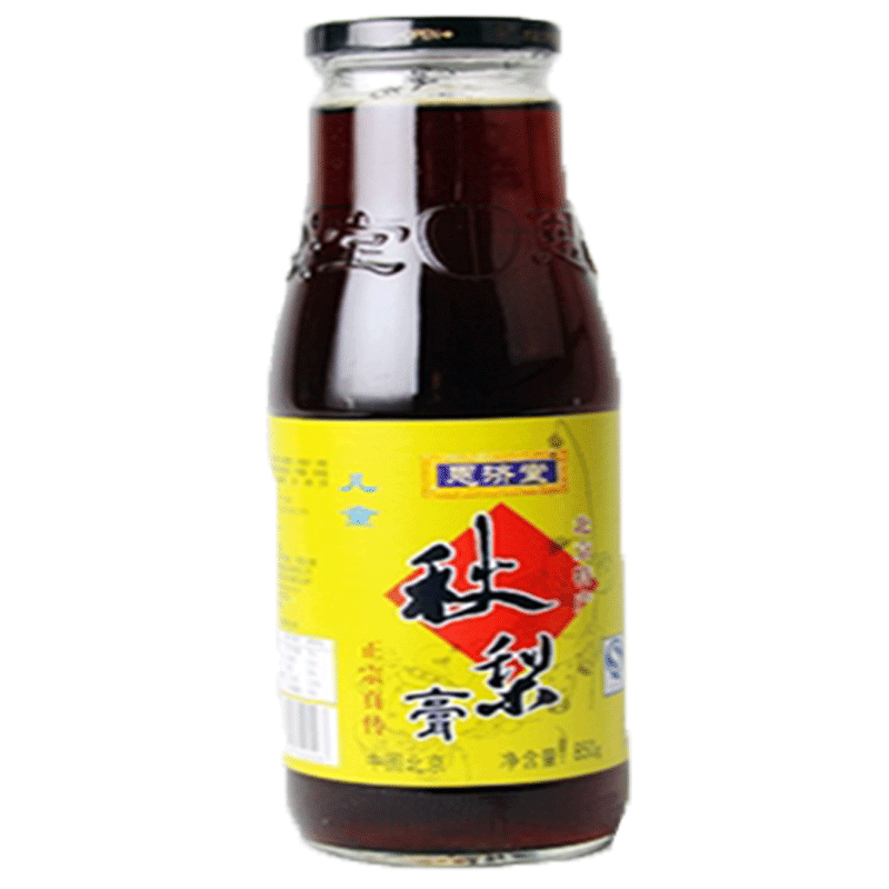 恩济堂儿童秋梨膏2大瓶装北京