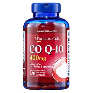 普丽普莱辅酶q10备孕400mg120粒软胶囊辅酶q10护心脏美国原装进口