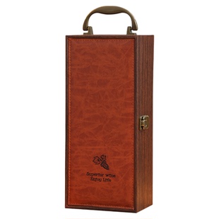 红酒包装礼盒双支装空盒高档通用干红葡萄酒礼盒单支皮箱手提定制