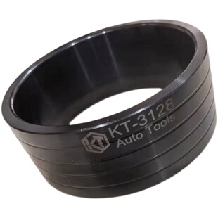 宝马N12N14 N20 N46 N52N55M54 B38发动机专用活塞环安装工具漏斗