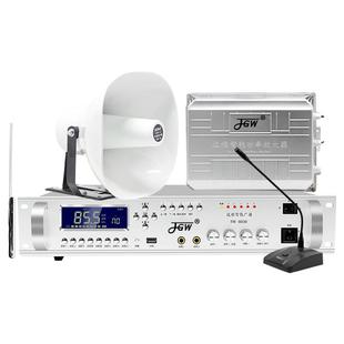 无线广播系统套装调频发射机农村工厂扩音器村村通广播大喇叭音箱