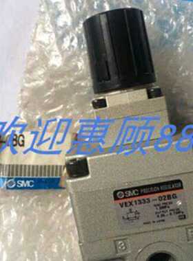 议价电磁阀VEX3121-025L-B-X45 VEX3121-025LZ-F 现货销售适用