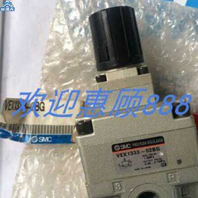 议价电磁阀VEX3121-025L-B-X45 VEX3121-025LZ-F 现货销售适用