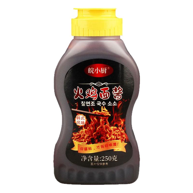 韩式火鸡面酱超辣拌面酱石锅拌饭酱类调料