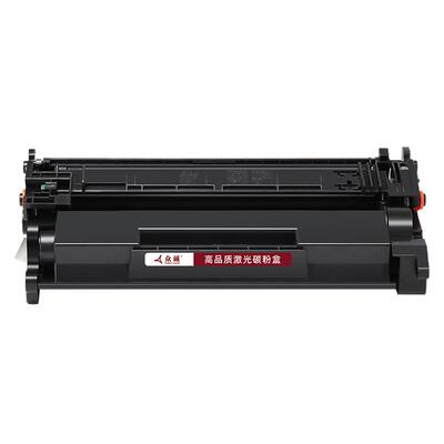 众诚M404dw/M428fdn/CF276A硒鼓
