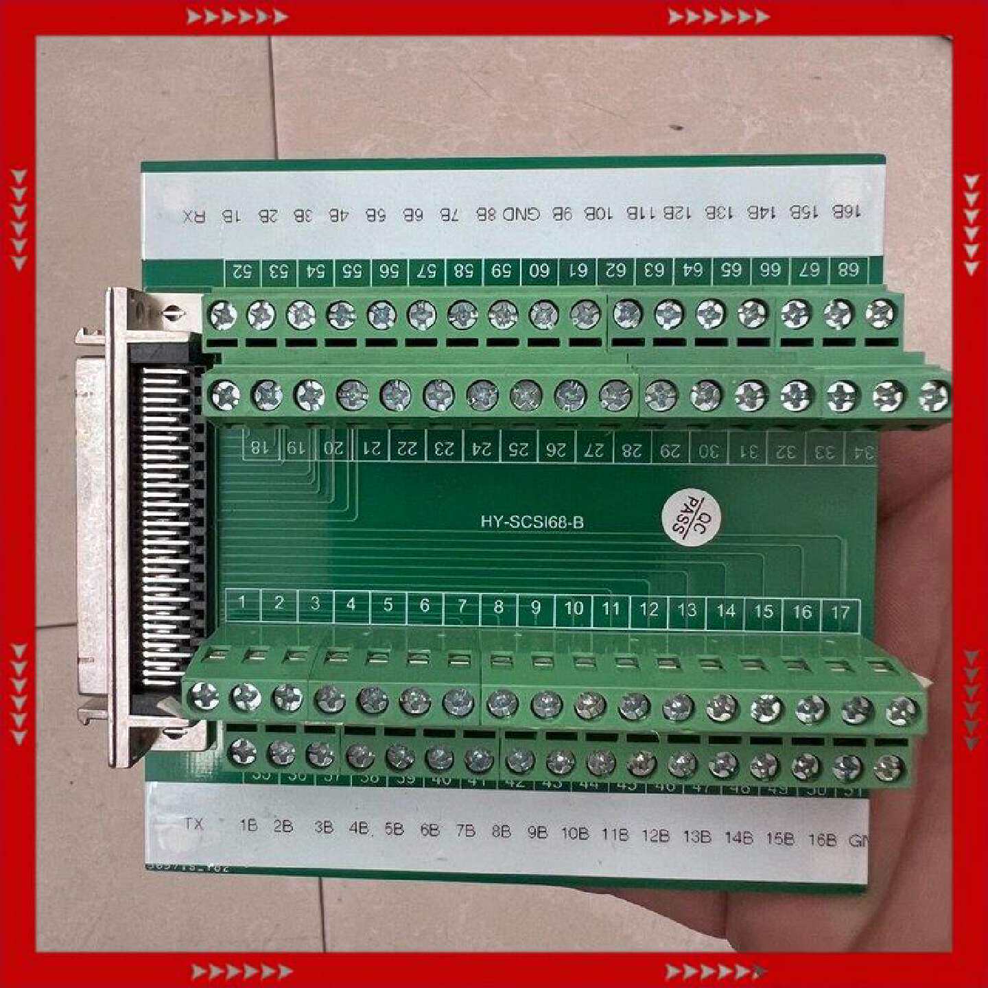 【问价】HY-SCSI68-B转线板 接线板