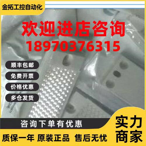 议价PL20A PL30A PL40A PL50A德国SICK西克  PL80A PL100反光板现