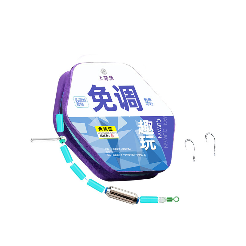 免调漂鱼线组高灵敏全套夜光漂