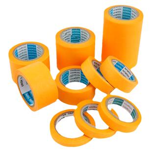 DIY手工高达模型遮盖胶带美纹纸上色工具喷漆遮盖贴纸分改色胶带