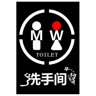 卫生间门帘遮挡厕所帘子隔断洗手间门口免打孔专用半布公共男女短