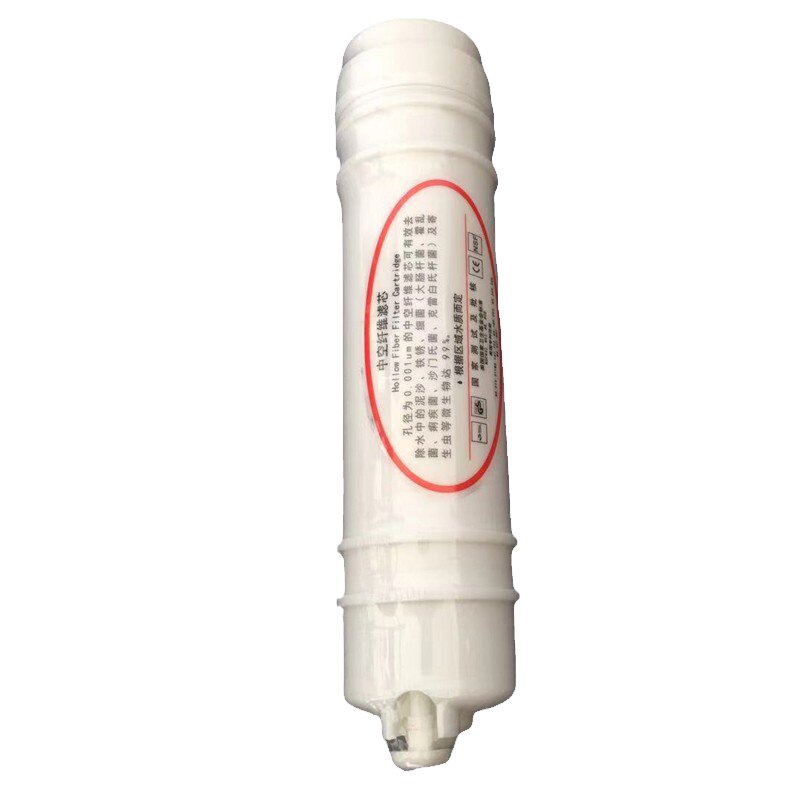 全能滤芯前三道一套赠送第一道时代家用净水器超滤九芯过滤芯包邮
