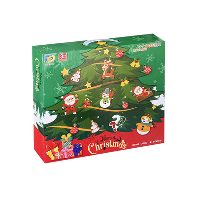 儿童圣诞节礼物洞洞乐盲盒男孩