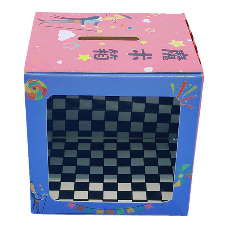物理魔术存钱罐科技小制作玩具