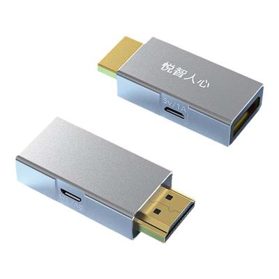 悦智人心HDMI转DP转接头4K60